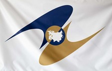 Sobre a União Económica Eurasiática (UEE) Sobre a União Económica Eurasiática (UEE)