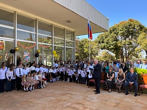 Cerimónia Solene de Início do Ano Letivo na Escola da Embaixada Cerimónia Solene de Início do Ano Letivo na Escola da Embaixada