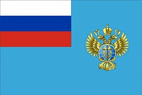 Declaração do Serviço Federal de Cooperação Técnico-Militar da Federação da Rússia