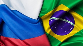 Artigo do Ministro dos Negócios Estrangeiros da Federação da Rússia, Sergey Lavrov, para a revista “Vida Internacional” (Moscou, 12 de outubro de 2023). Artigo do Ministro dos Negócios Estrangeiros da Federação da Rússia, Sergey Lavrov, para a revista “Vida Internacional” (Moscou, 12 de outubro de 2023).