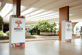 Participação do Vice-Ministro dos Negócios Estrangeiros da Rússia Sergey Ryabkov da Reunião dos Sherpas do BRICS