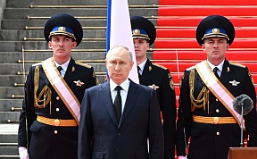 Выступление президента В.В. Путина перед подразделениями Минобороны, Росгвардии, ФСБ, МВД, ФСО, обеспечившими порядок и законность во время мятежа Выступление президента В.В. Путина перед подразделениями Минобороны, Росгвардии, ФСБ, МВД, ФСО, обеспечившими порядок и законность во время мятежа