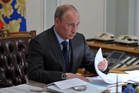 Trechos do discurso do Presidente da Federação da Rússia durante a sessão do Conselho de Segurança da Rússia