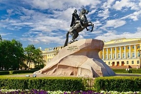 В газете «Фолья де Сан-Паулу» опубликована статья Посла России в Бразилии Алексея Казимировича Лабецкого